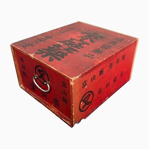 Japanese Medicine Box with Drawer, Toyama, 1940s