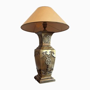 Antique Asian Table Lamp in Brass