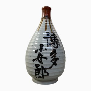 Shōwa Era Tokkuri Hakata Masakoro Sake Bottle, Japan, 1960s