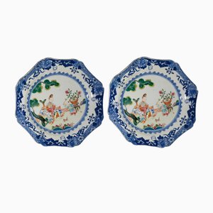 Qianlong Era Famille Rose Plates, China, Set of 2