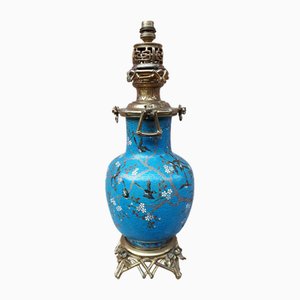 Chinese Cloisonné Enamel Vase, China, 19th Century