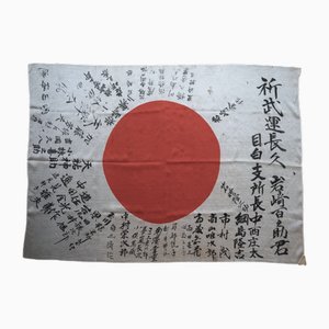 Bandera japonesa de la buena suerte Yosegaki Hinomaru de seda, años 40