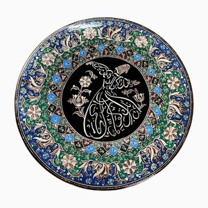 Hand Carved Whirling Dervish Wall Plate