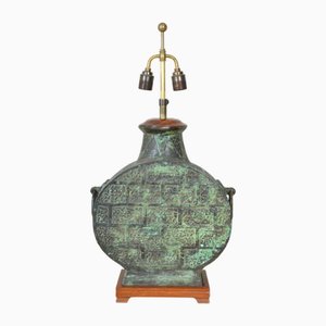 Chinese Dynasty Style Bronze Moonflask Table Lamp