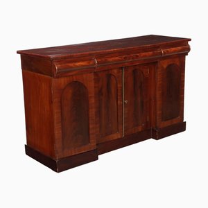 Victorian Style Sideboard in Mahogany