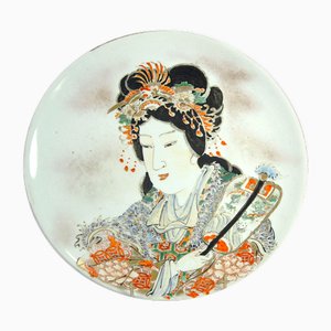 Hand Painted Japanese Porcelain Meiji Plate, 1890s