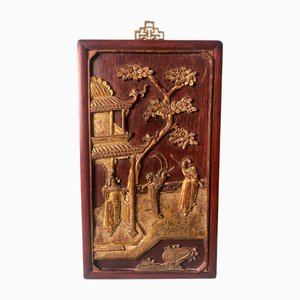 Qing Dynasty Chinese Wooden Panel with Raised Figures Gold Leaf (n.2), 1890s