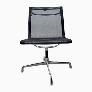 EA 108 Chair by Charles and Ray Eames for Herman Miller, 1970s