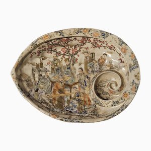 Japan Satsuma XIX Ceramic Cup, 1860