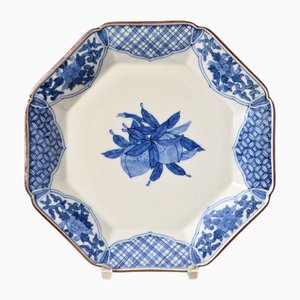 Japanese Kutani Ware Blue and White Dish by Shimada Juraku, 1950s