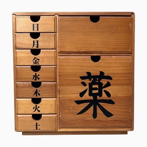 Shōwa Era Medicine Cabinet in Wood, Japan, 1970s