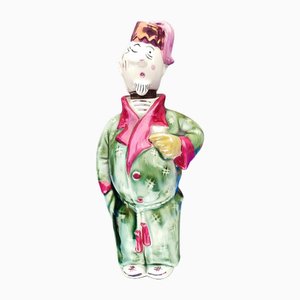 Turkish Porcelain Carafe by Zagórski and Son Katowice, 1970s