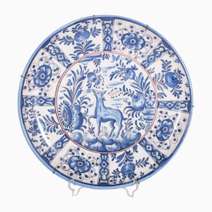 Large Portuguese Earthenware Plate from Sant'Anna, 1950s
