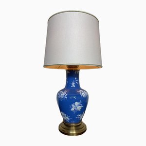 Vintage Ceramic Table Lamp