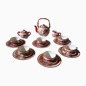 Vintage Japanese Porcelian Tea Service Fine Japanese Porcelain, 1950s, Set of 21
