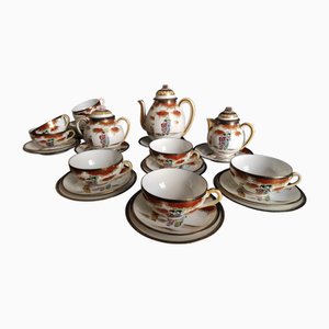 Vintage Japanese Tea Set with Geisha Lithophane, 1920s, Set of 30