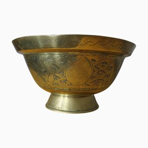Bol en Laiton Gravé, 19ème Siècle