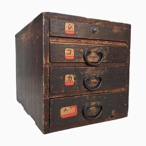 Antique Small Drawer Cabinet, 1890s