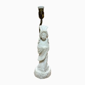 Lampada da tavolo vintage