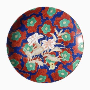 Vintage Porcelain Chinese Blue & Red Green Flower Porcelain Plate, 1950