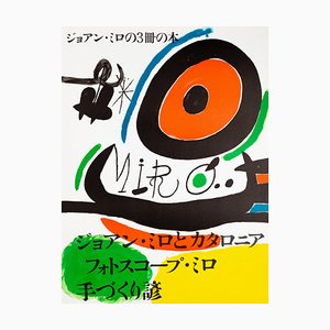 Joan Miro, Osaka, Miro in Japan, Original Signed Lithograph
