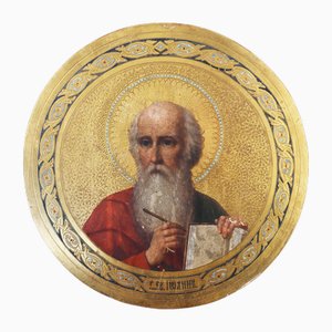 19th Century Round Icon of the Holy Apostle John the Theologian in Oak & Gold Plating, 1800s