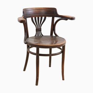 Curved Wooden Armchair