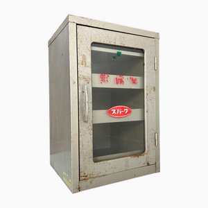 Vintage Metal Shiga Medicine Cabinet, Japan, 1960s