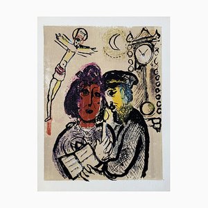 Marc Chagall, Poemas, Prueba de prueba de grabado en madera original