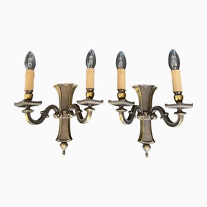 Vintage Wandleuchten aus Bronze, 1960er, 2er Set