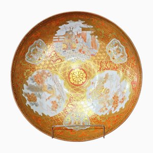 Super Kutani Charger, 1880