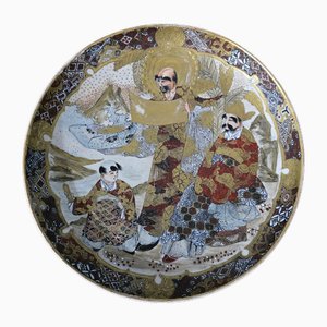 Earthernware Satsuma Charger, 1880s