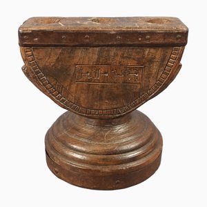 Antique Arab Handcrafted Engraved Seed Spreader in Wood & Metal, Early 1900s