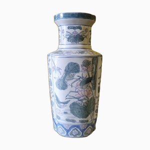 Vintage Chinese Vase in Porcelain, 1960s