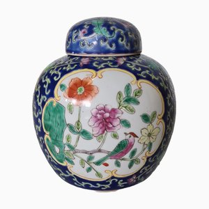 Chinese Porcelain Ginger Jar, 1970s