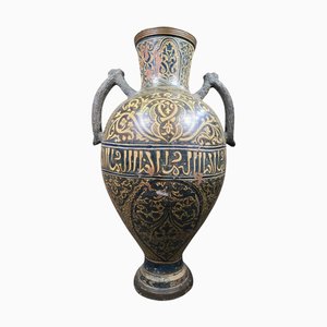 Vaso grande arabo, XIX secolo, metà XIX secolo