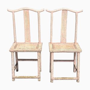 Chinese Painted Yoke-Back Chairs, 1890s, Set of 2