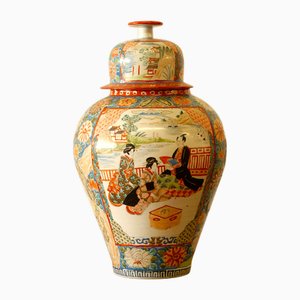 Japanese Porcelain Lidded Kutani Vase with Decor, 1990s