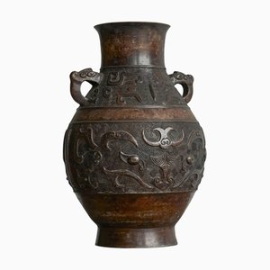 Japanese Bronze Vase, 1940s