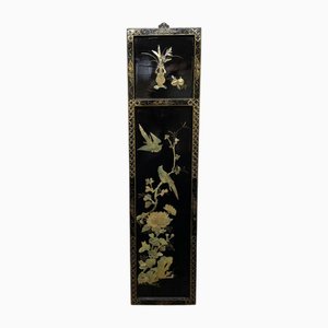 Vintage Chinese Lacquered Wall Panel, 1970s