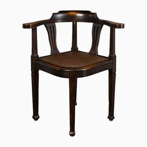 Vintage Armchair in Leatherette and Oak