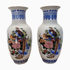 Chinesische Vintage Porzellanvasen, 1970er, 2er Set