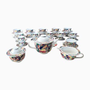 La Bella Tavola Breakfast Service attributed to Ettore Sottsass for Alessi, 1993, Set of 26