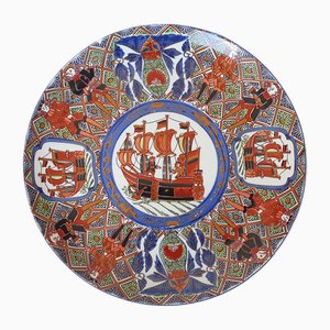Vintage Hand-Painted Saji Black Ship Wall Plate, Japan, 1960s
