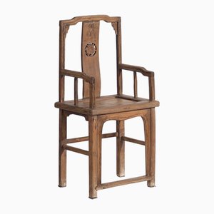 Set of Antique Chinese Qing Style Chairs, 1900