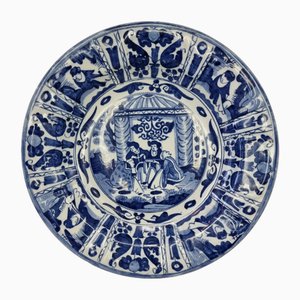 Grand Plat en Porcelaine, Japon, 1950s