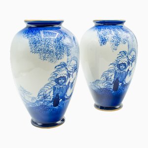 Englische Vintage Vasen, 1970, 2er Set