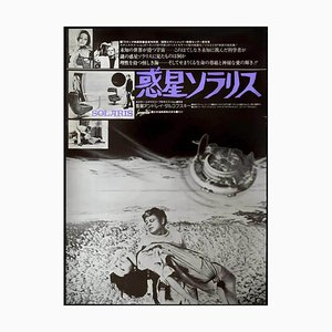Japanese Solaris Poster, 1972
