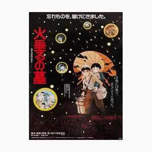 Japanese Grave of the Fireflies Poster, 1988