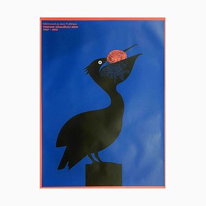 Bern Tierpark Zoo Poster, 2012